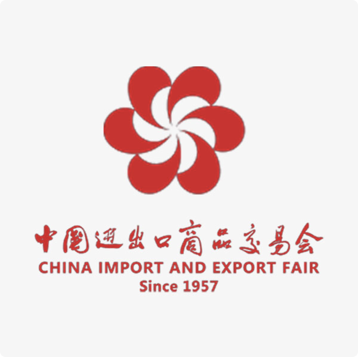 LIZHAN China Import- und Exportmesse 140. 15.–19. Okt 